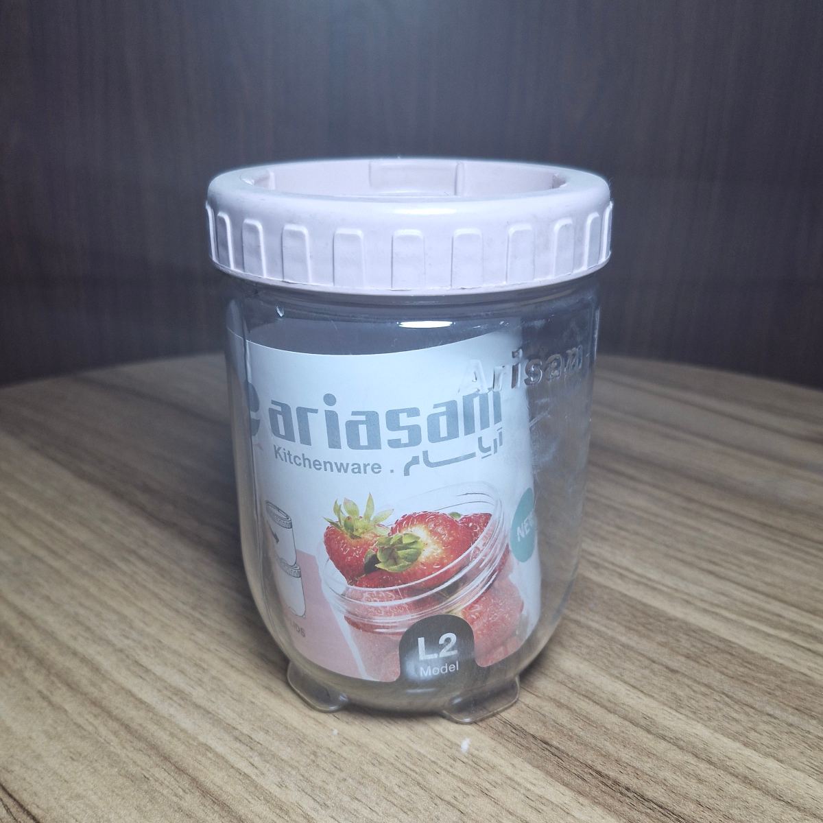 اریسام قوطی حبوبات نشکن ال2// 24