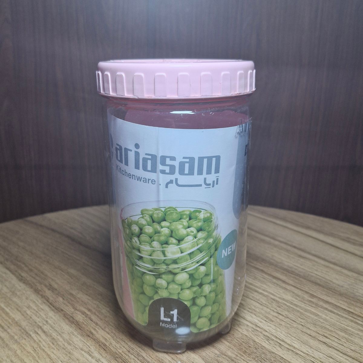 اریسام قوطی حبوبات نشکن ال1// 24