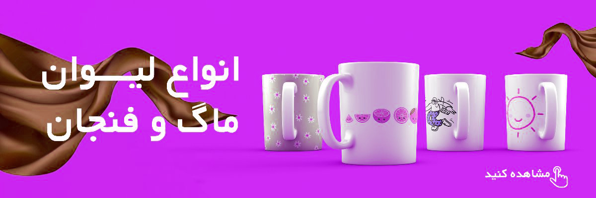 پخش کریمی